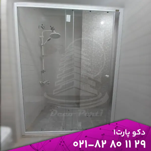 کابین دوش شیشه ای 5 کابین دوش شیشهای یکی از محبوبترین و مدرنترین انتخابها برای حمامهای امروزی است. این نوع کابینها نه تنها ظاهر شیک و مینیمالیستی دارند، بلکه فضای حمام را بهینه کرده و امکان جداسازی فضای خشک و مرطوب را فراهم میکنند. استفاده از شیشههای مقاوم و شفاف یا مات در طراحی کابین دوش، به فضای حمام جلوهای لوکس و مدرن میبخشد. Cabin shower 02 02 کابین دوش شیشه ای
