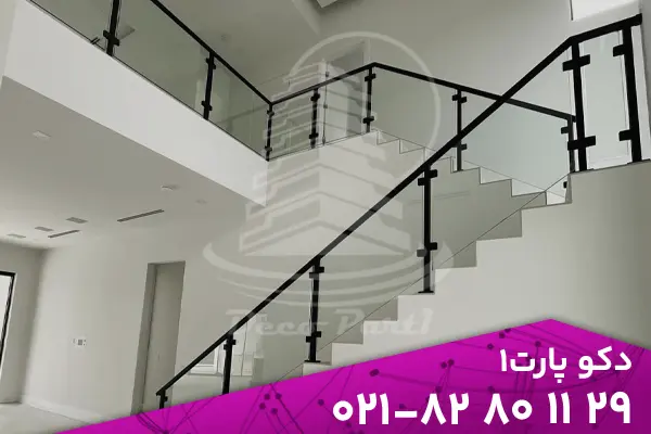 پله دوبلکس با نرده شیشه ای