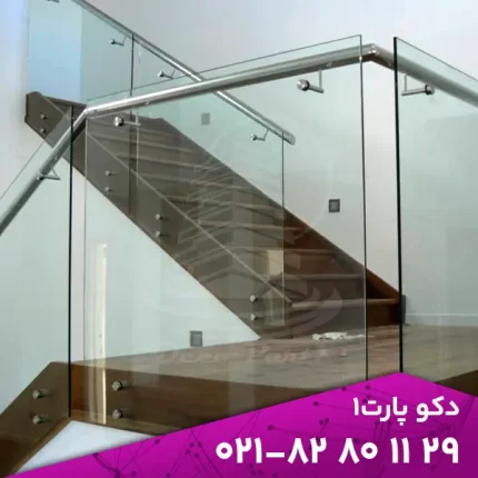 نرده شیشه ای اسپیگات