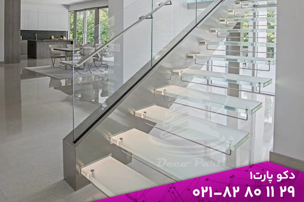 پله شیشه ای دوبلکس