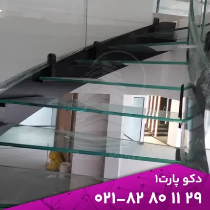 پله شیشه ای لمینت PVB