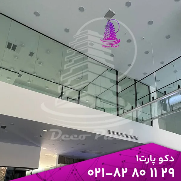 پارتیشن شیشه ای اداری بدون قاب