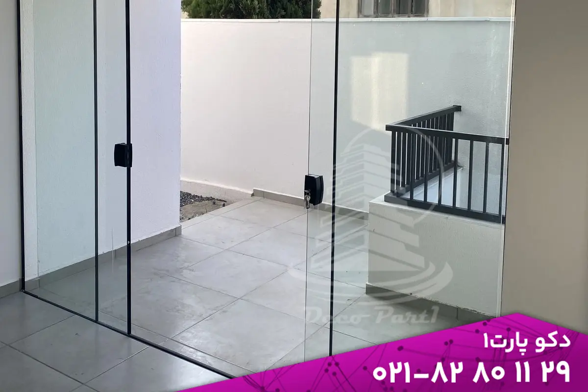 پارتیشن شیشهای متحرک