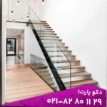 قیمت نرده شیشه‌ ای بالکن و تراس