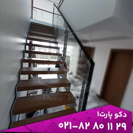 هندریل