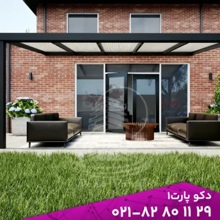 آلاچیق با سقف ثابت پارچه‌ ای