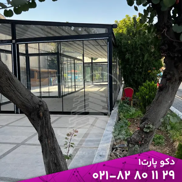 آلاچیق با سقف ثابت پارچه‌ ای