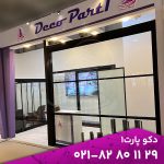 پنجره گیوتینی | قیمت طراحی و اجرا