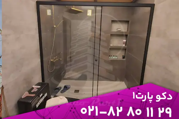 Cabin-shower-42