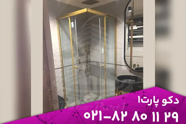 Cabin-shower-45