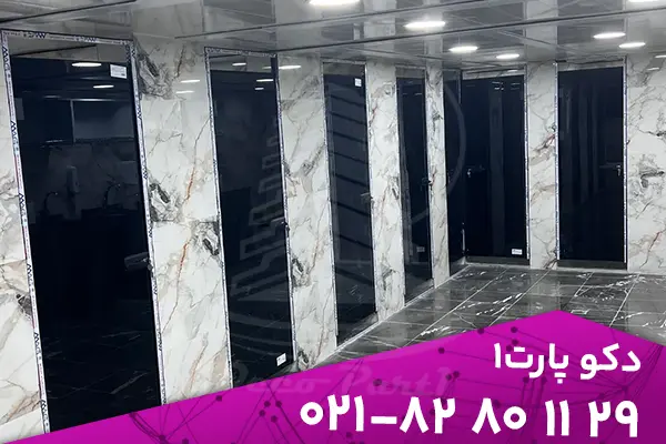 Cabin-shower-48