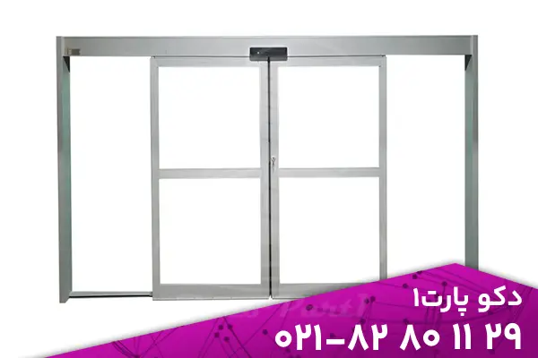 glass door 37 انواع درب و پنجره
