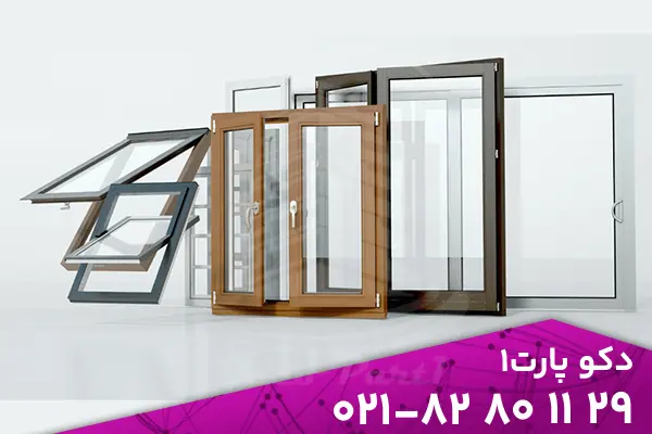 glass-door-38