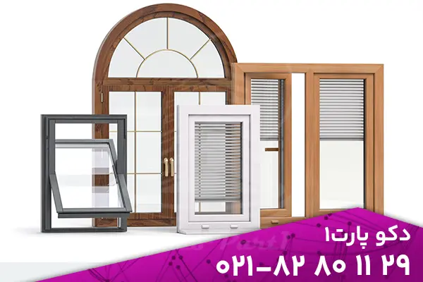 glass-door-39