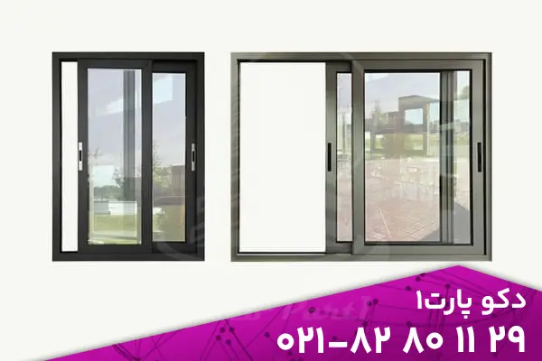 glass-door-40