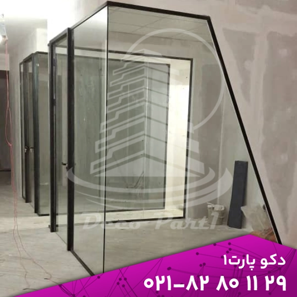 مزایا، معایت و محدودیت استفاده از پارتیشن شیشه‌ ای تک جداره
