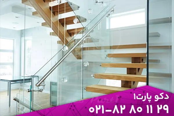 نرده شیشه ای