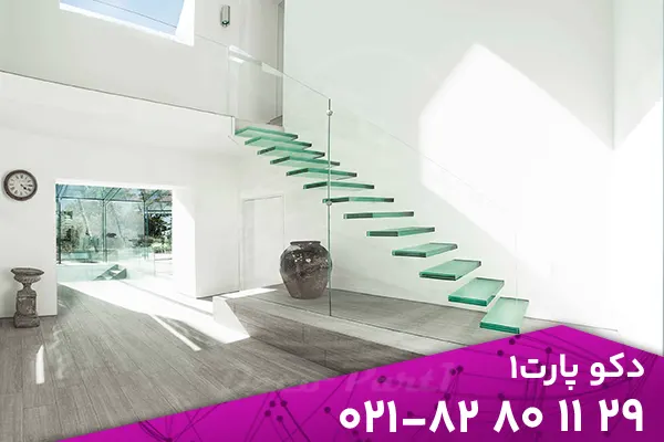 پله شیشه ای