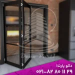 درب و پنجره پروانه ای تاشو bifold