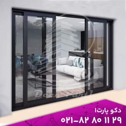 درب و پنجره ریلی لیفت اند اسلاید