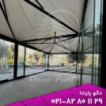 سقف ثابت خیمه ای | سقف خیمه ای