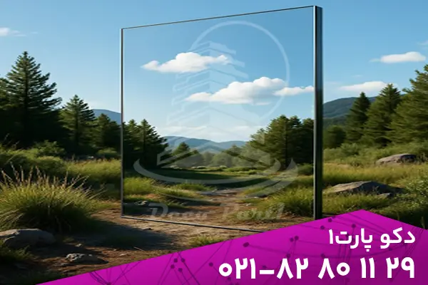 شیشه ساختمانی