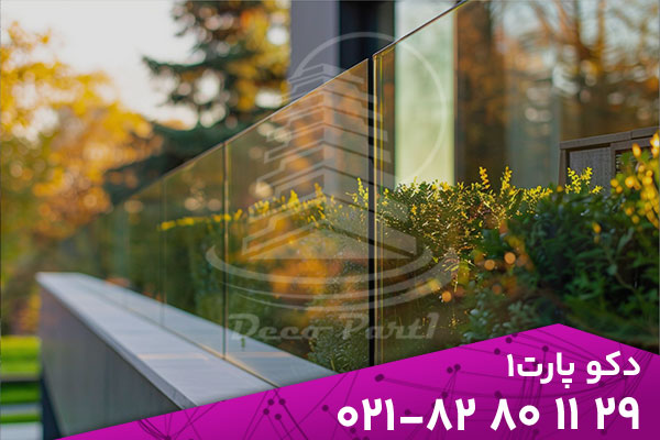 مقایسه شیشه های ساختمانی مختلف از نظر ایمنی و شفافیت 8 شیشههای ساختمانی امروزه نقشی بسیار فراتر از یک متریال تزئینی دارند. آنها ترکیبی از زیبایی، استحکام و کارایی هستند و بسته به نوع فرآیند تولید، میزان شفافیت، مقاومت و کاربردشان متفاوتاند. انتخاب درست نوع شیشه میتواند هم ایمنی فضا را تضمین کند و هم نور و جلوه بصری مطلوبی ایجاد نماید. در ادامه با مهمترین انواع شیشههای ساختمانی و ویژگیهای هرکدام آشنا میشویم. مقایسه شیشه ها از نظر شفافیت و عبور نور