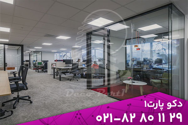 پارتیشن شیشه ای تکجداره
