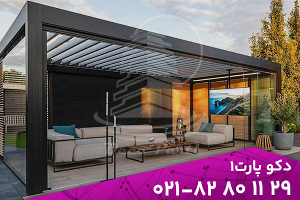 نکات مهم در طراحی و اجرای آلاچیق شیشه ای در رستوران و کافه