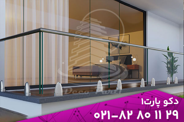 انواع نرده شیشه ای اسپایدری، هندریل و فیکس پوینت