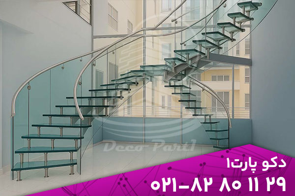 تفاوت هندریل شیشه ای با نرده فلزی و چوبی از نظر زیبایی و دوام