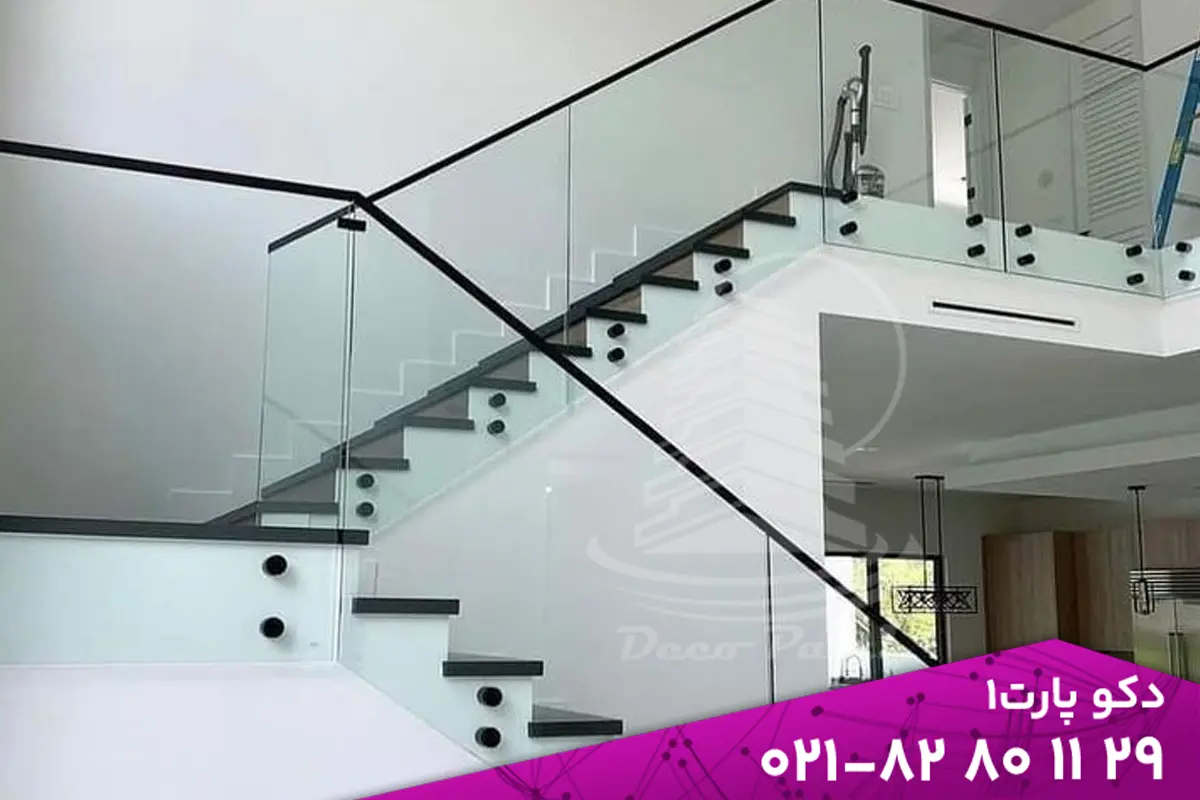 هندریل شیشهای