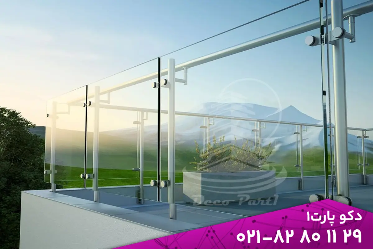 انواع جان پناه ساختمان