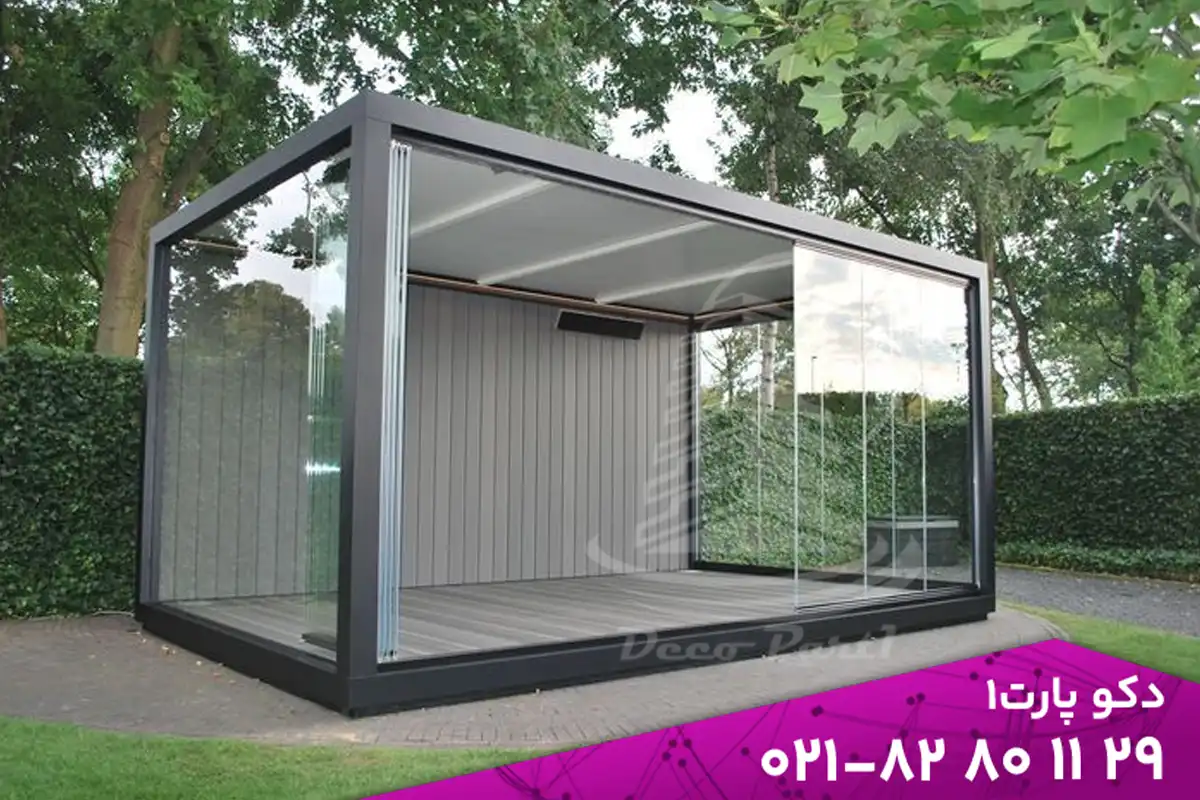 آلاچیق شیشه ای باغی