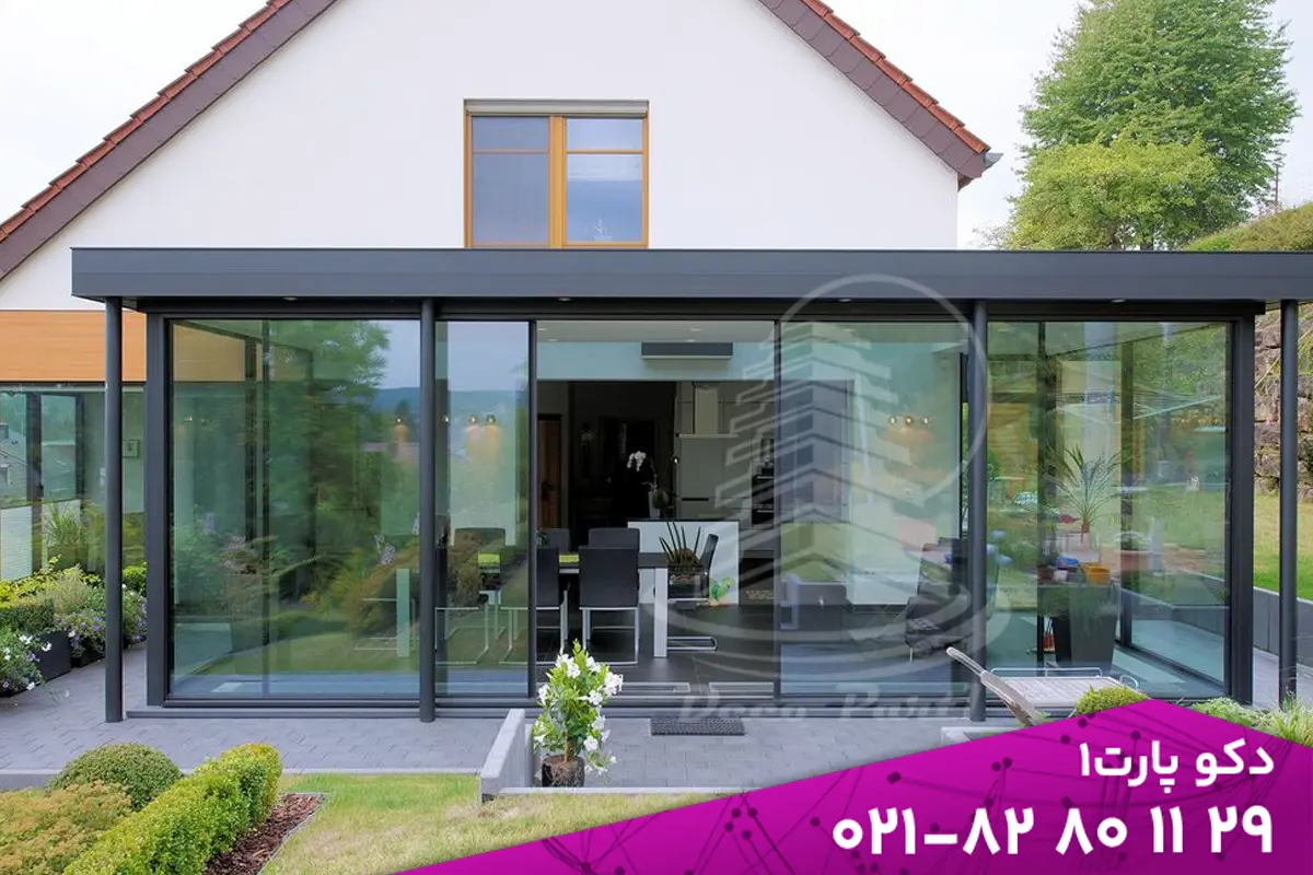 آلاچیق شیشه ای