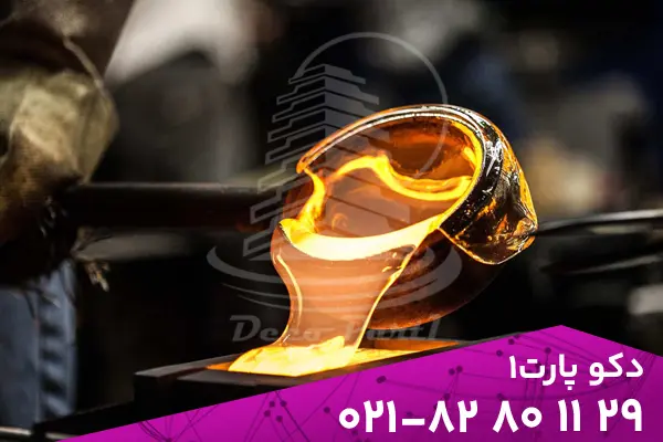 فرایند ساخت شیشه