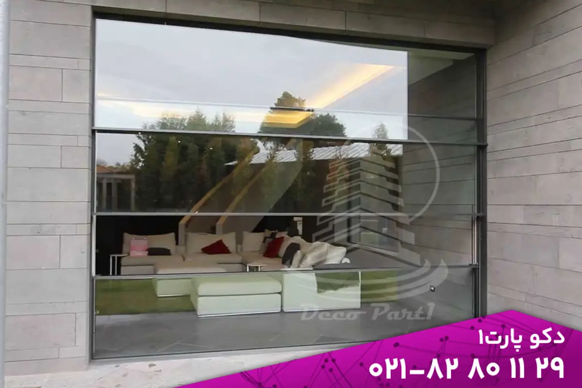 پنجره گیوتینی مدرن