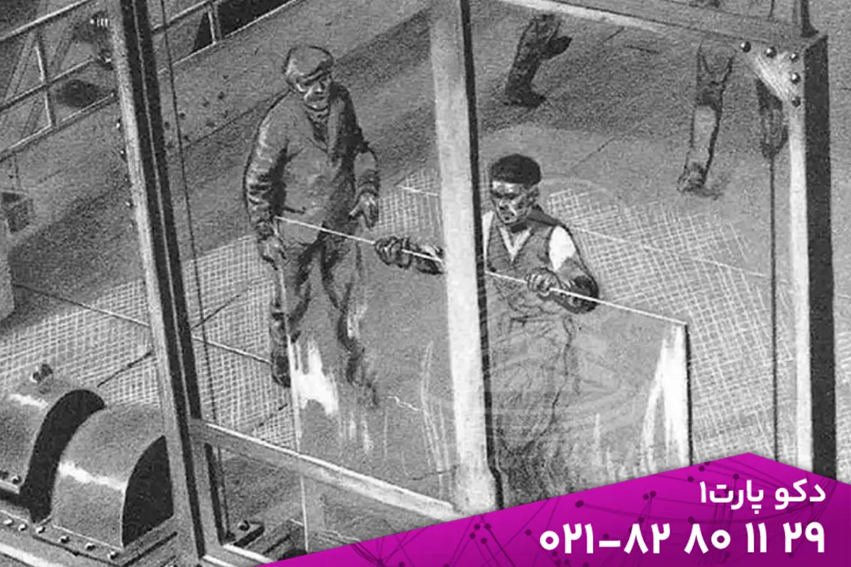 تاریخچه شیشه در جهان