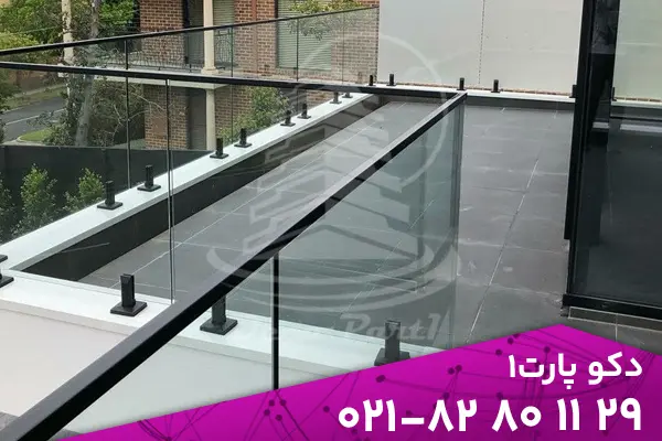 هندریل شیشه‌ ای