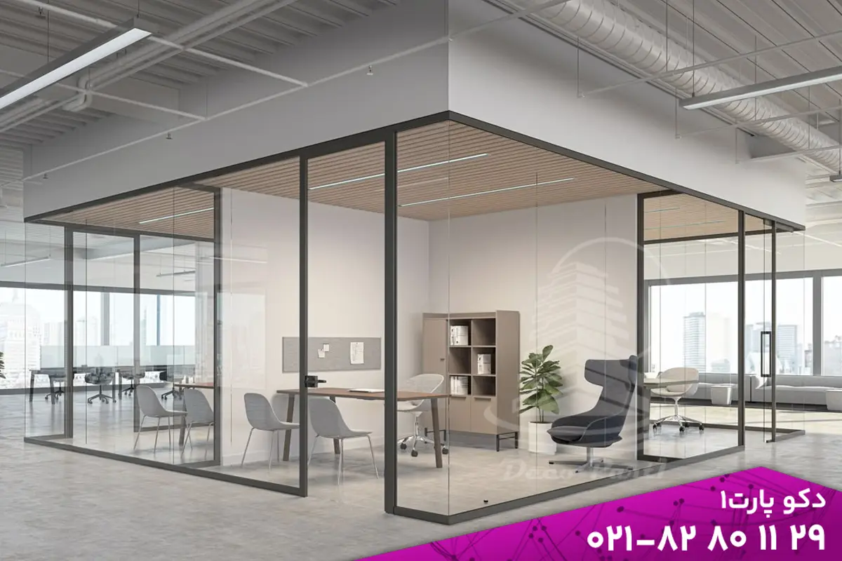 نور طبیعی در معماری