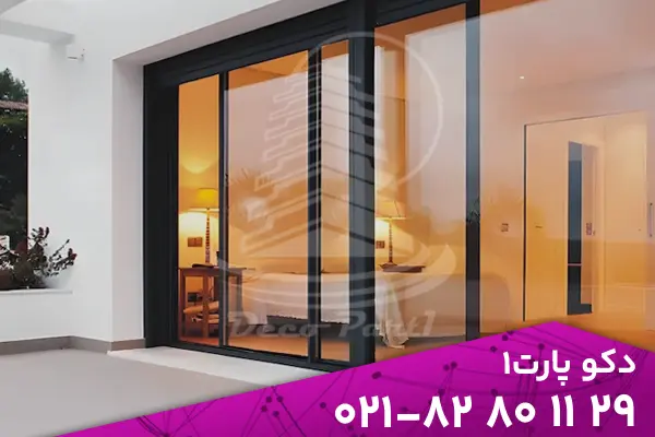 درب و پنجره ریلی