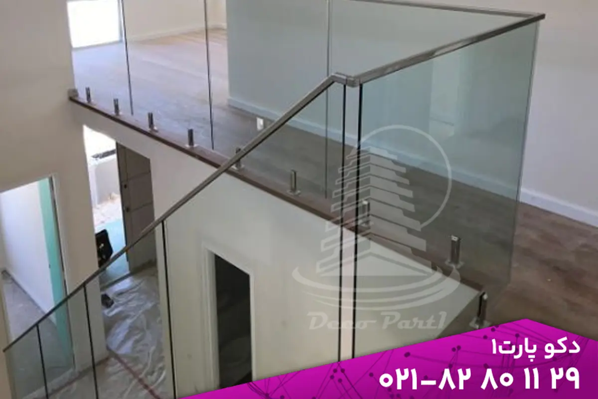 نرده شیشه ای اسپیگات