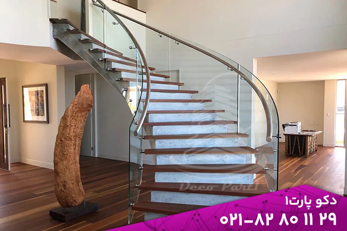 هندریل شیشه ای