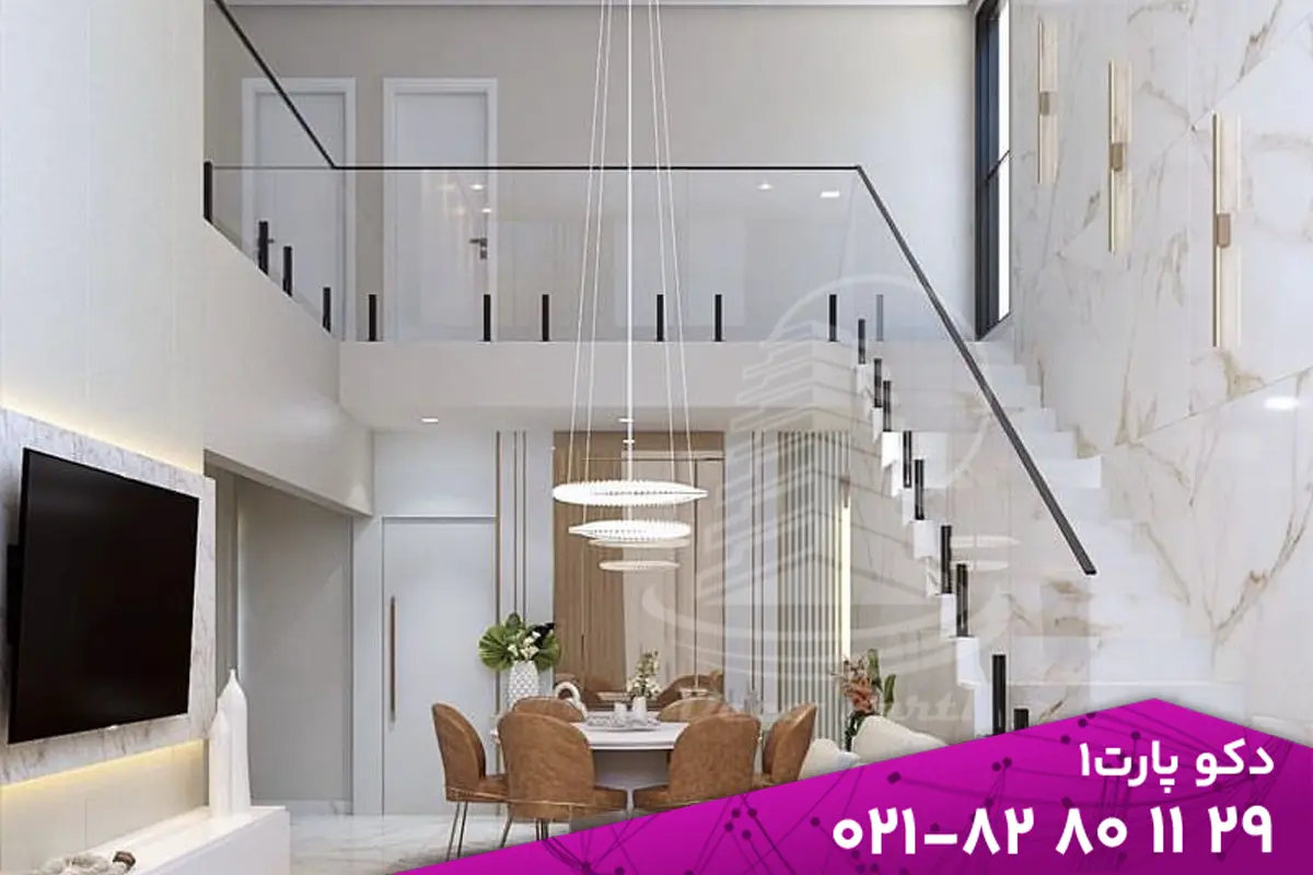 هندریل شیشه ای