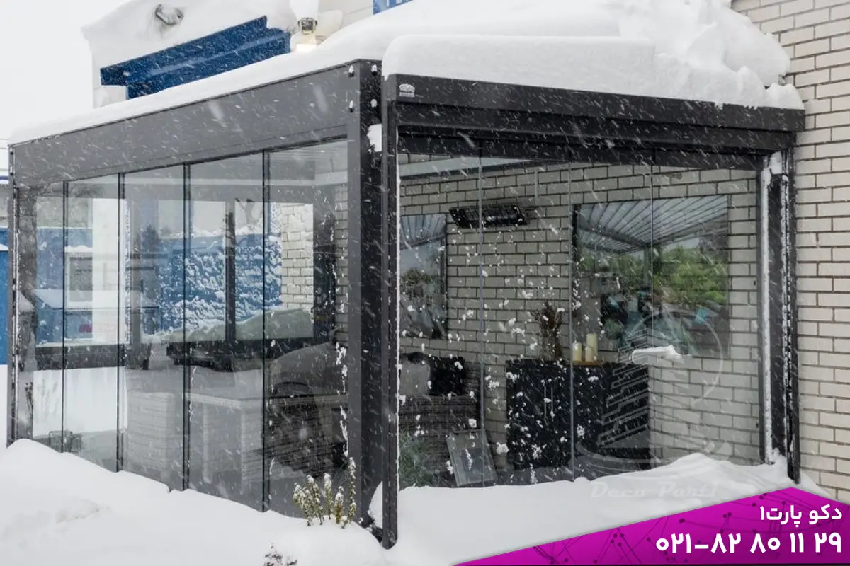 بهترین شیشه برای آلاچیق چهار فصل