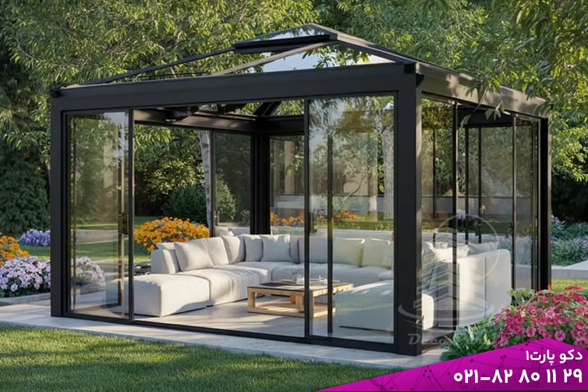 بهترین شیشه برای آلاچیق چهار فصل