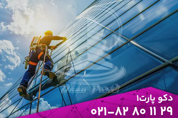 نکات طلایی جلوگیری از ترک و کدر شدن شیشه