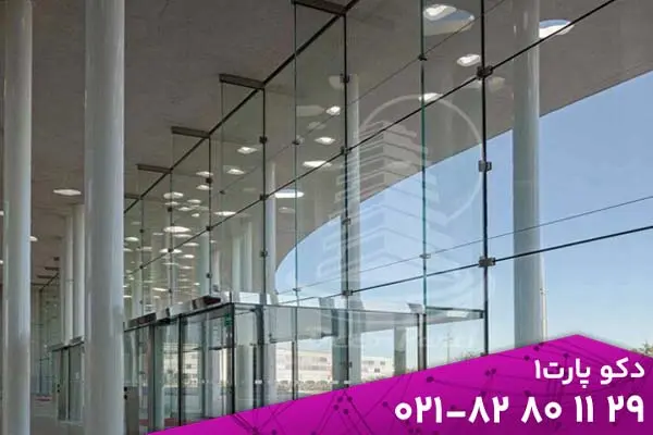 پروفیل کرتین وال