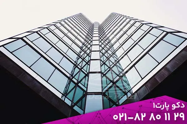 نمای کرتین وال