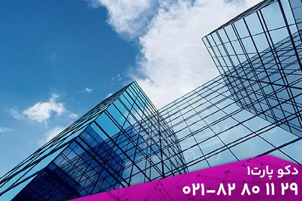 نمای کرتین وال